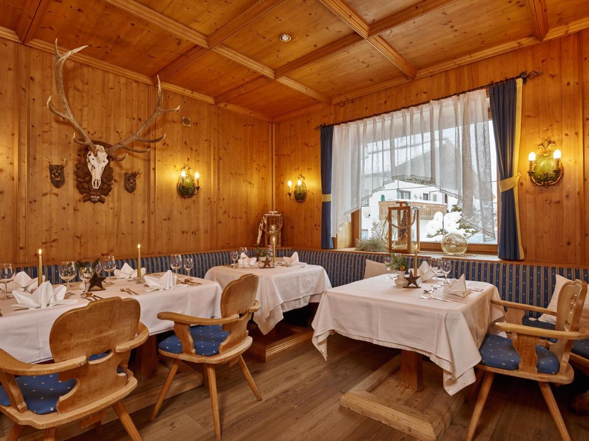 Hotel Seefelderhof เซเฟลด์ อิน ทิโรล ภายนอก รูปภาพ